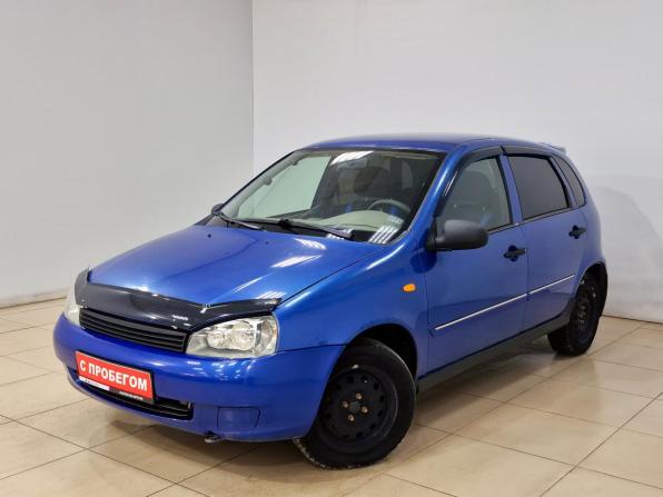 Lada (ВАЗ) Kalina I с пробегом 2006 года, цена 155 000 рублей, 240507 км, хэтчбек, Автокод Объявления