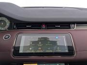Land Rover Range Rover Evoque II Рестайлинг Москва  - изображение 59
