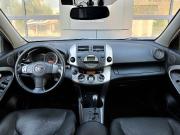Toyota RAV4 III (XA30) Казань  - изображение 26