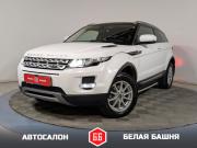 Land Rover Range Rover Evoque I Екатеринбург  - изображение 18