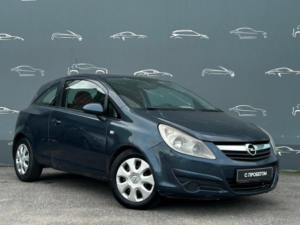Opel Corsa D с пробегом 2008 года, цена 315 100 рублей, 244342 км, хэтчбек, Автокод Объявления