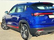 Changan CS35 Plus I Рестайлинг Ростов-на-Дону  - изображение 33