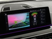 BMW 5 серии VII (G30/G31/G38) Рестайлинг Москва  - изображение 38