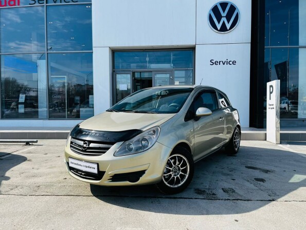 Купить Опель Корса В Новосибирске