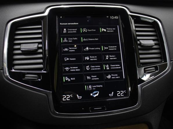 Volvo XC90 II с пробегом 2019 года, цена 4 298 000 рублей, 102051 км, внедорожник, Автокод Объявления