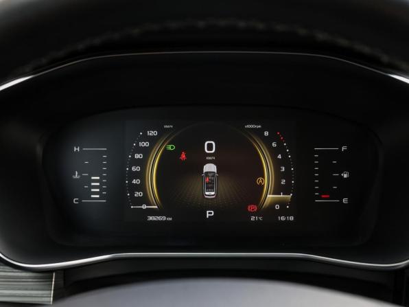 Geely Atlas Pro с пробегом 2024 года, цена 2 249 000 рублей, 38000 км, внедорожник, Автокод Объявления