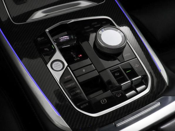 BMW X7 I (G07) Рестайлинг с пробегом 2022 года, цена 11 800 000 рублей, 80600 км, внедорожник, Автокод Объявления