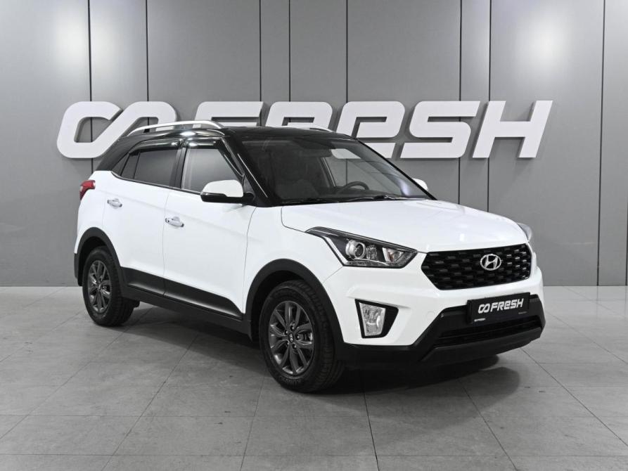 Hyundai Creta I Рестайлинг Ростов-на-Дону  - изображение 1