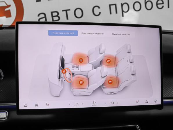 Chery Tiggo 9 I с пробегом 2024 года, цена 3 499 000 рублей, 12106 км, внедорожник, Автокод Объявления