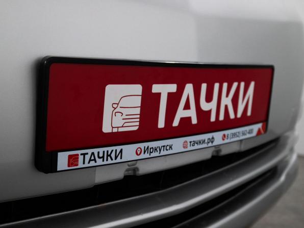 Toyota Alphard I Рестайлинг с пробегом 2007 года, цена 1 630 000 рублей, 245133 км, минивэн, Автокод Объявления