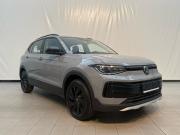Volkswagen Tharu XR Нижний Тагил  - изображение 23