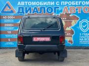 Lada (ВАЗ) 2121 (4x4) I Рестайлинг Набережные Челны  - изображение 25
