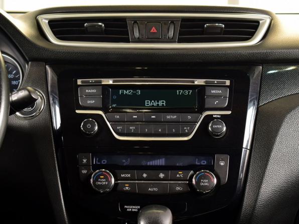 Nissan X-Trail III с пробегом 2015 года, цена 1 649 999 рублей, 138834 км, внедорожник, Автокод Объявления