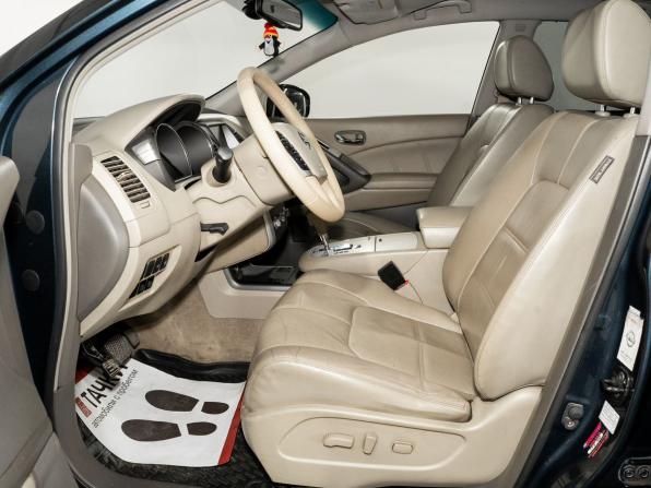 Nissan Murano II (Z51) Рестайлинг 2 с пробегом 2013 года, цена 1 275 000 рублей, 241048 км, внедорожник, Автокод Объявления