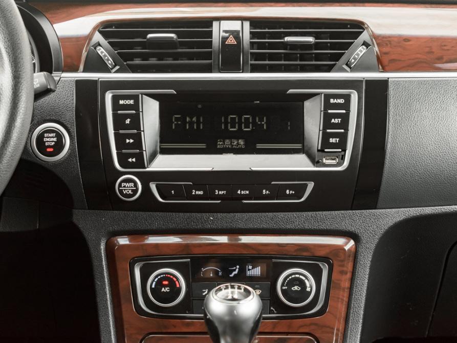 Zotye T600 Екатеринбург  - изображение 15