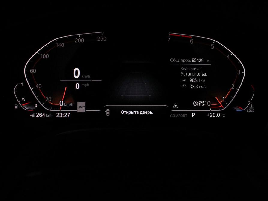 BMW 5 серии VII (G30/G31/G38) Минеральные Воды  - изображение 21