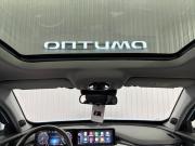 Chery Tiggo 7 Pro Max I Краснодар  - изображение 32