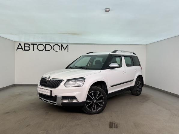 Skoda Yeti I Рестайлинг с пробегом 2015 года, цена 1 250 000 рублей, 150555 км, внедорожник, Автокод Объявления