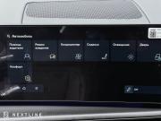 Hyundai Santa Fe V (MX5) Самара  - изображение 59