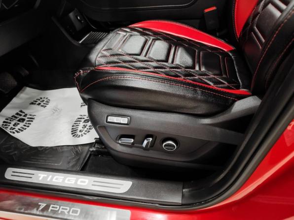 Chery Tiggo 7 Pro Max I с пробегом 2023 года, цена 1 923 000 рублей, 30133 км, внедорожник, Автокод Объявления
