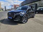Chery Tiggo 7 Pro Max I Рестайлинг Санкт-Петербург  - изображение 23