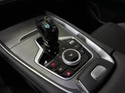 Chery Tiggo 7 Pro Max I Рестайлинг Альметьевск  - изображение 42