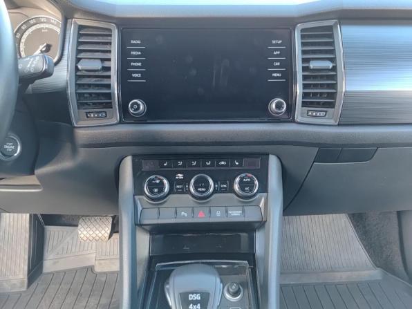 Skoda Kodiaq I с пробегом 2018 года, цена 2 950 000 рублей, 81033 км, внедорожник, Автокод Объявления