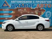 Kia Rio IV Набережные Челны  - изображение 28