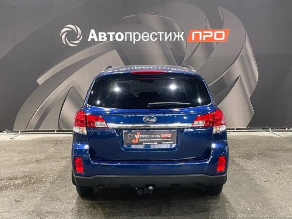 Subaru Outback IV с пробегом 2011 года, цена 1 129 000 рублей, 232673 км, универсал, Автокод Объявления