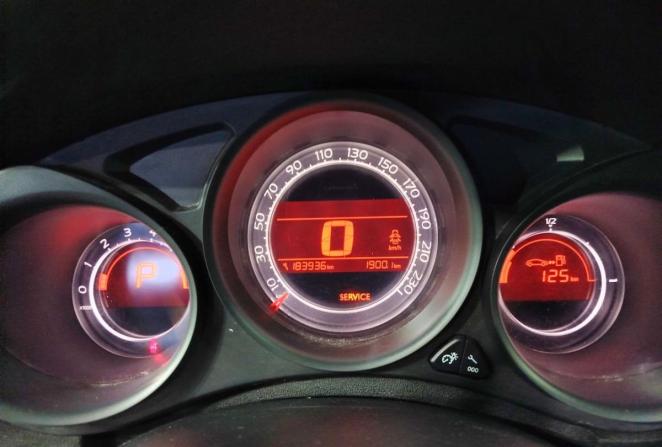 Citroen C4 II с пробегом 2013 года, цена 650 000 рублей, 183936 км, седан, Автокод Объявления