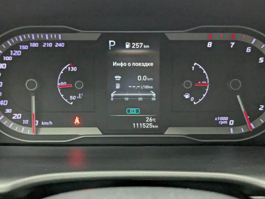 Hyundai Tucson IV Воронеж  - изображение 11
