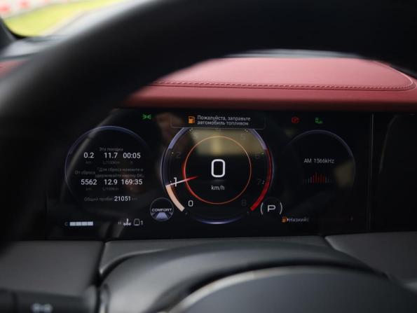 GAC M8 с пробегом 2024 года, цена 4 499 000 рублей, 21000 км, минивэн, Автокод Объявления