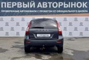 Lada (ВАЗ) Granta I Рестайлинг Краснодар  - изображение 25