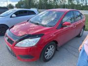 Ford Focus II Рестайлинг Пермь  - изображение 11