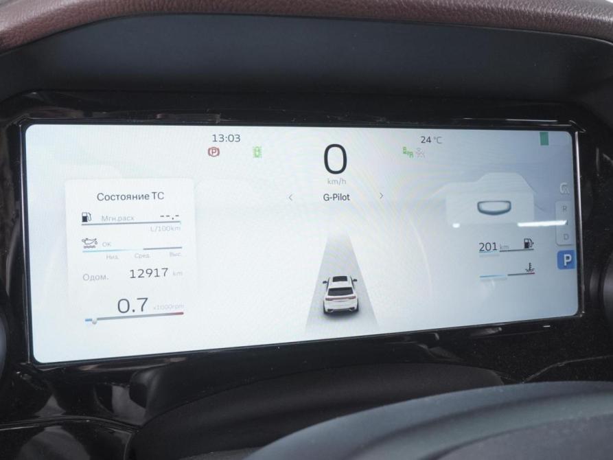 Geely Monjaro I Ростов-на-Дону  - изображение 22