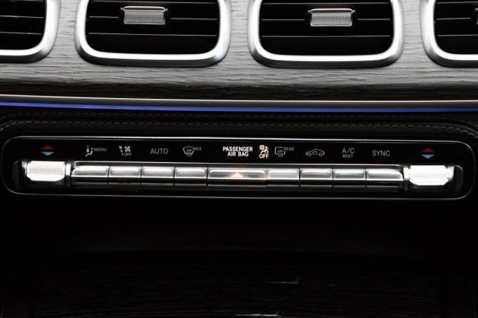 Mercedes-Benz GLE II (V167) с пробегом 2021 года, цена 7 650 000 рублей, 79135 км, внедорожник, Автокод Объявления