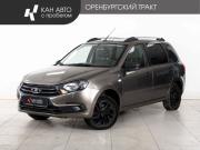 Lada (ВАЗ) Granta I Рестайлинг Казань  - изображение 12