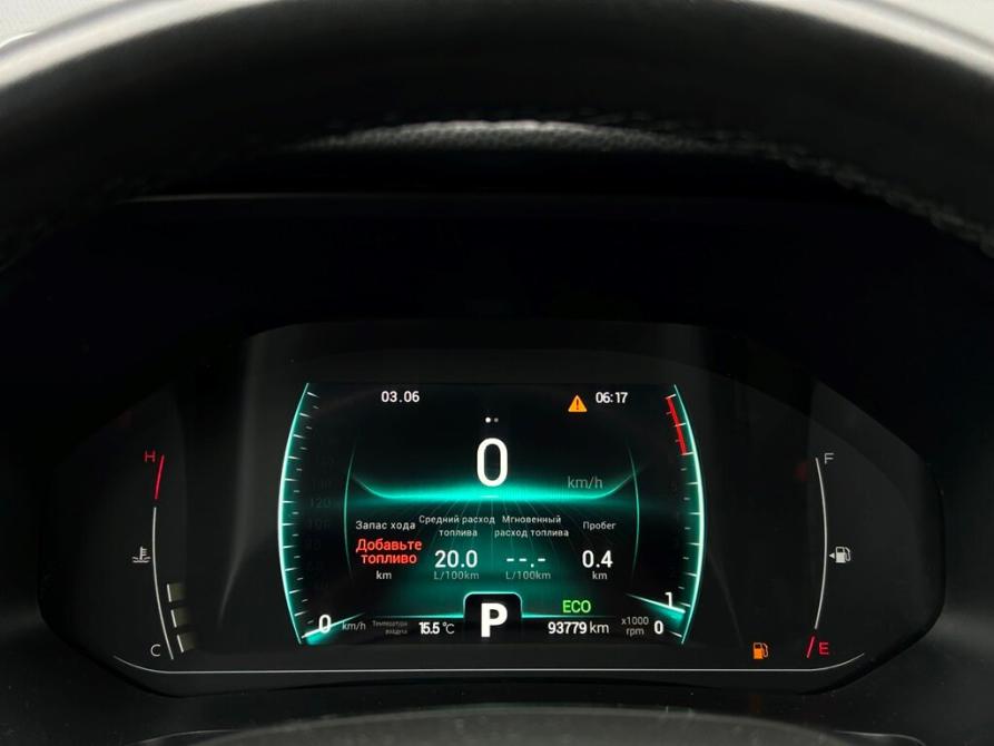 Chery Tiggo 7 Pro I Санкт-Петербург  - изображение 20