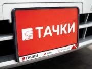 Nissan Note II Рестайлинг Чита  - изображение 38