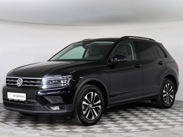 Volkswagen Tiguan II
