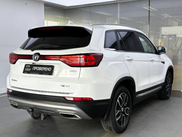 Changan CS75 I Рестайлинг с пробегом 2020 года, цена 1 740 000 рублей, 64736 км, внедорожник, Автокод Объявления