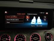 Mercedes-Benz E-Класс V (W213 S213 C238) Рестайлинг Екатеринбург  - изображение 53