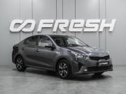 Kia Rio IV Рестайлинг Воронеж  - изображение 22
