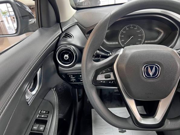 Changan Alsvin с пробегом 2023 года, цена 1 195 000 рублей, 36417 км, седан, Автокод Объявления