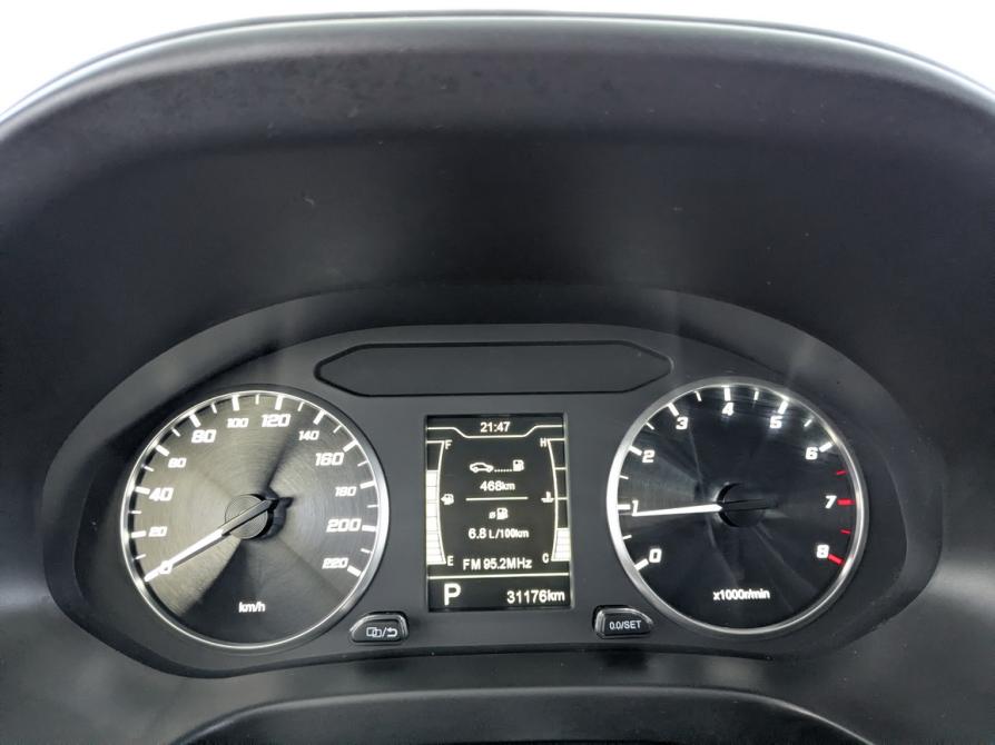 Chery Tiggo 4 I Рестайлинг Москва  - изображение 16