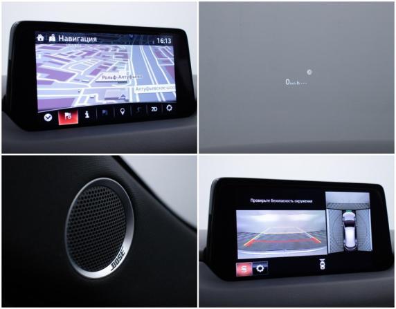 Mazda CX-5 II с пробегом 2020 года, цена 3 820 000 рублей, 77879 км, внедорожник, Автокод Объявления