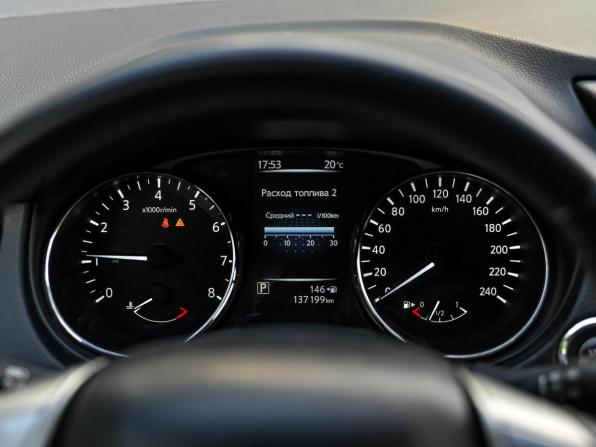 Nissan X-Trail III с пробегом 2016 года, цена 1 640 000 рублей, 137181 км, внедорожник, Автокод Объявления