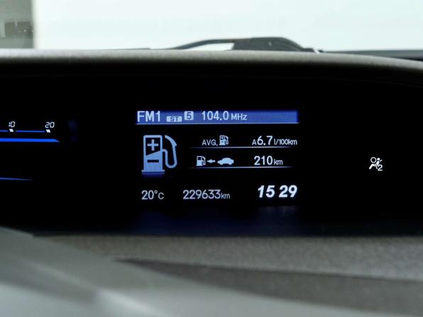 Honda Civic IX с пробегом 2012 года, цена 1 098 000 рублей, 229632 км, седан, Автокод Объявления