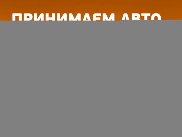 Volkswagen Tiguan II с пробегом 2019 года, цена 2 900 000 рублей, 78712 км, внедорожник, Автокод Объявления