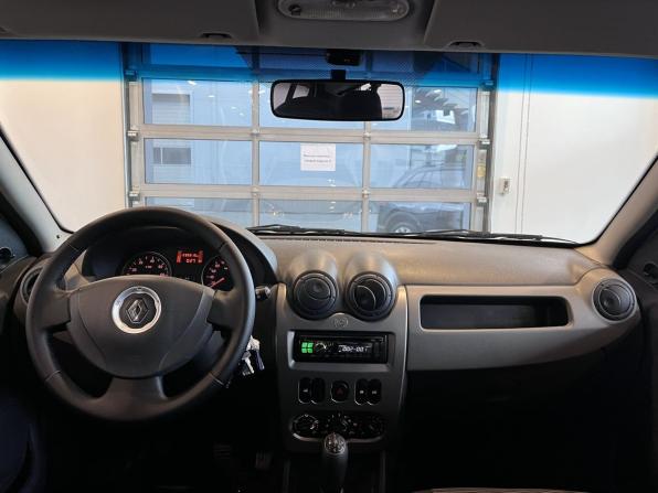 Renault Sandero I с пробегом 2013 года, цена 470 000 рублей, 236812 км, хэтчбек, Автокод Объявления